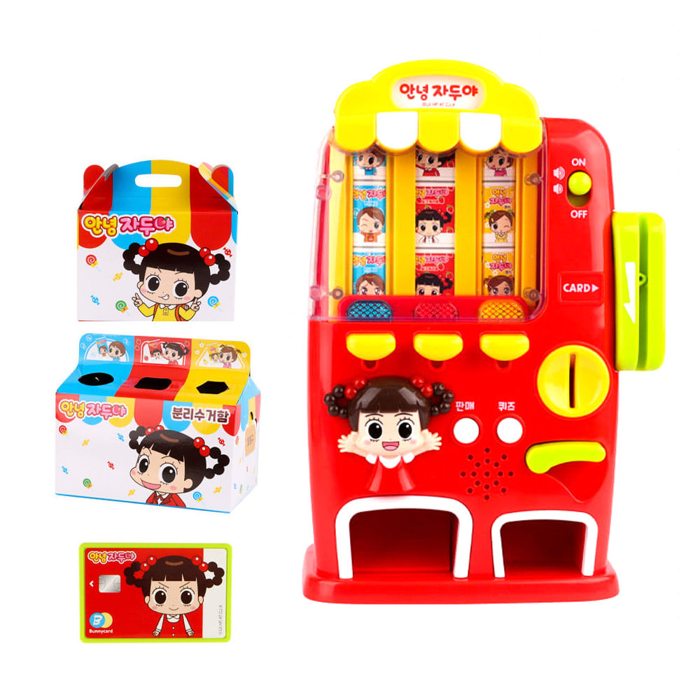 바니랜드 주방놀이 자두벅스 자판기 (9379844)
