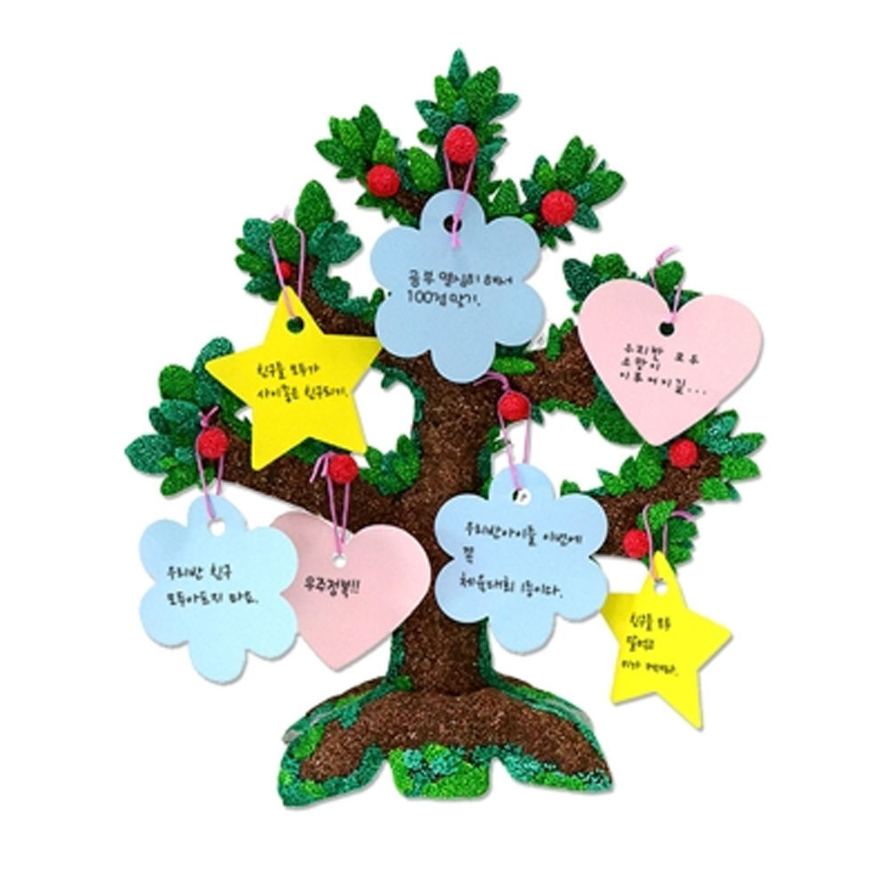컬러룬 소망나무 만들기 A형 (볼클레이)