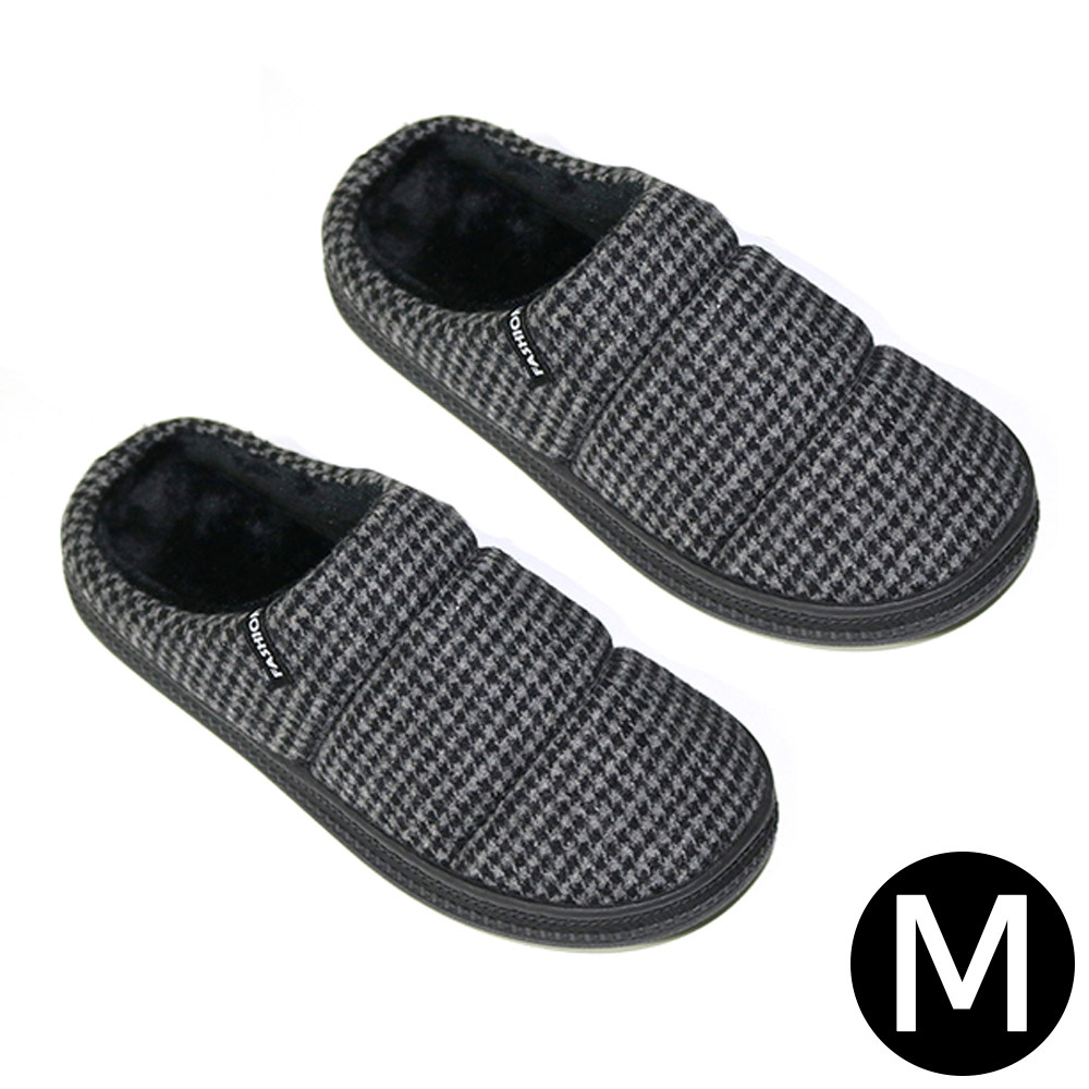 윈윈 패션 방한 털 슬리퍼 그레이 (M)