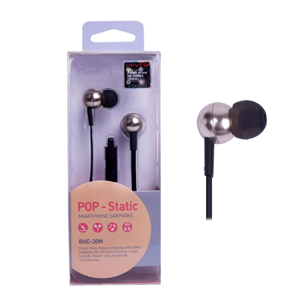 커널형 유선 이어폰 (골드) (BHC-30M)