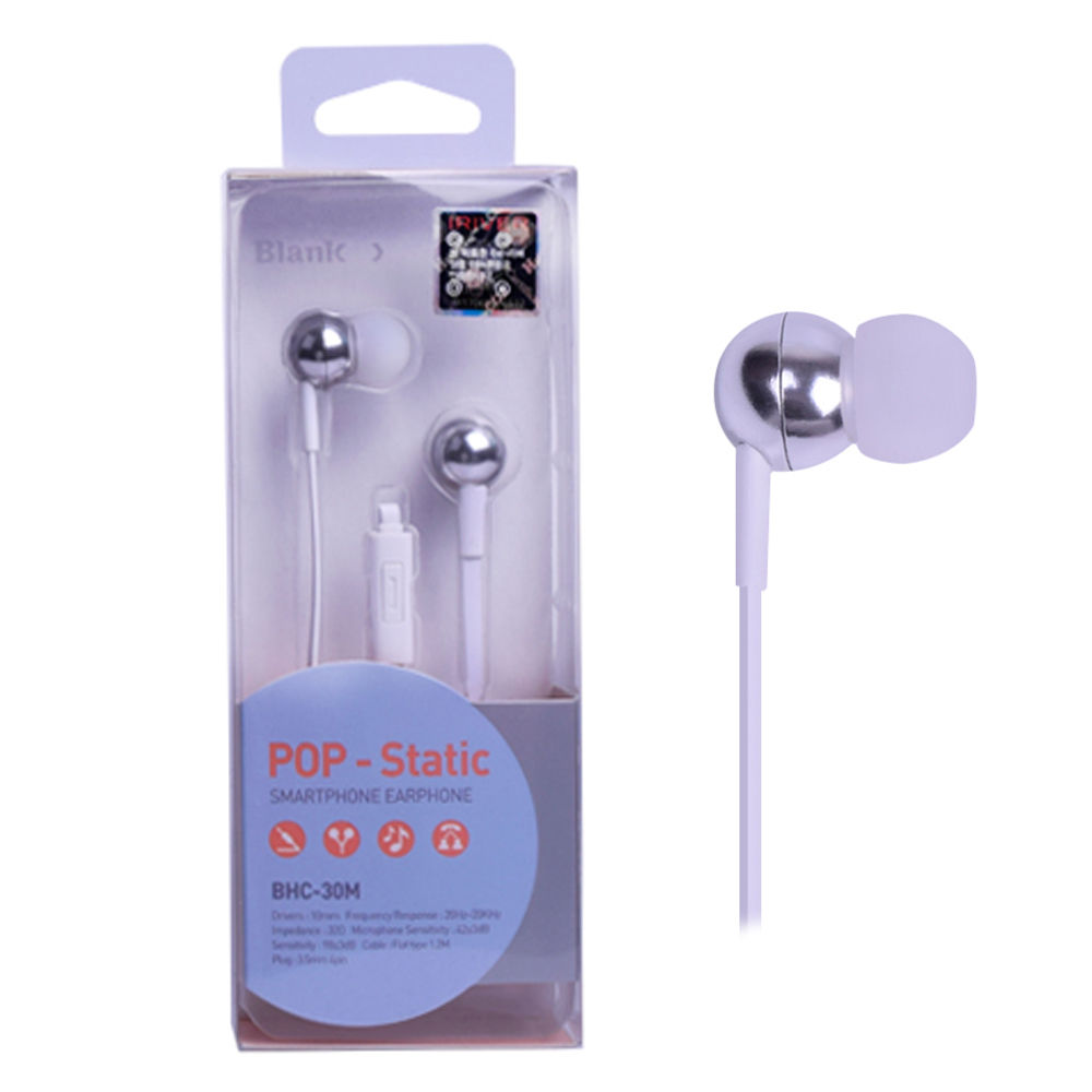 커널형 유선 이어폰 (화이트) (BHC-30M)
