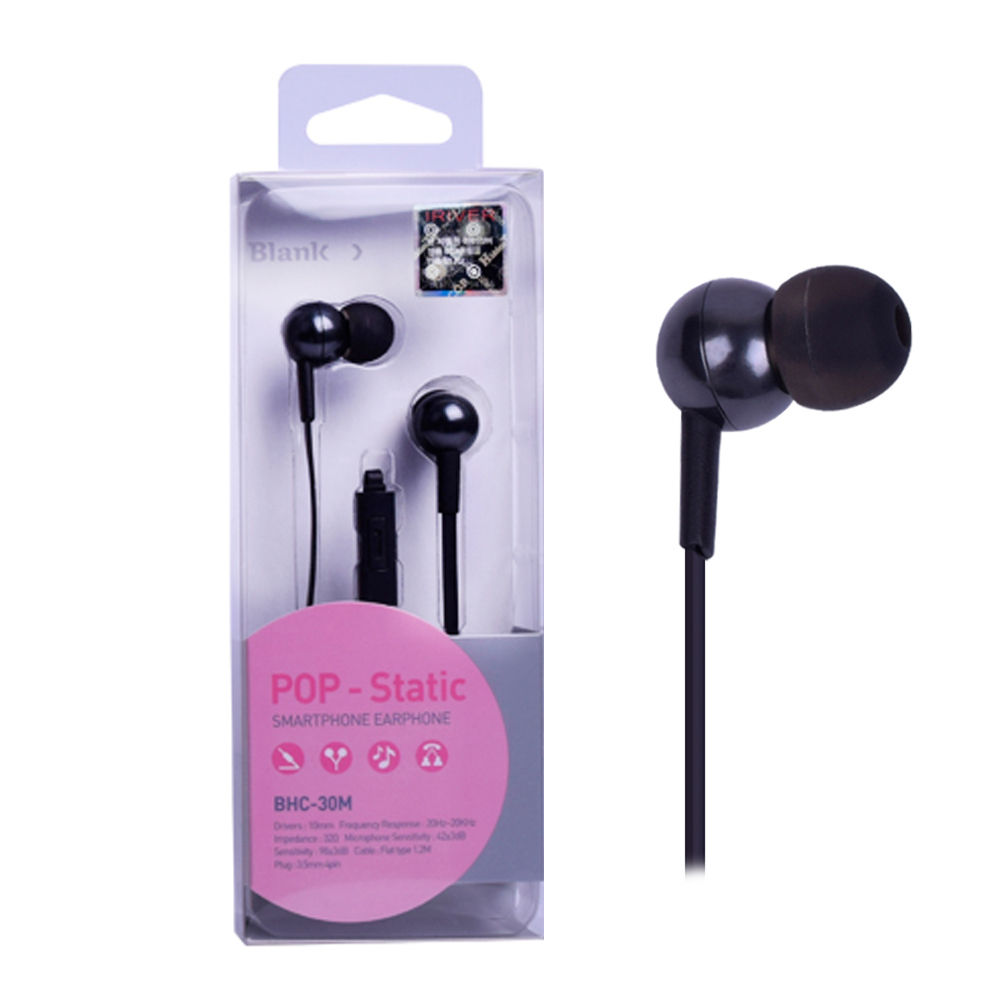 커널형 유선 이어폰 (블랙) (BHC-30M)