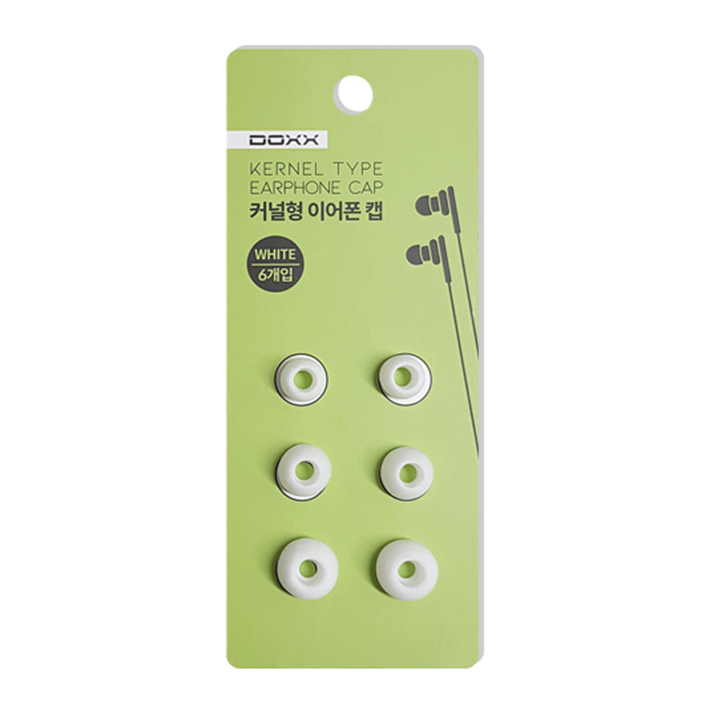 DOXX 커널형 이어폰 캡 (화이트) (DX-EARCAP)