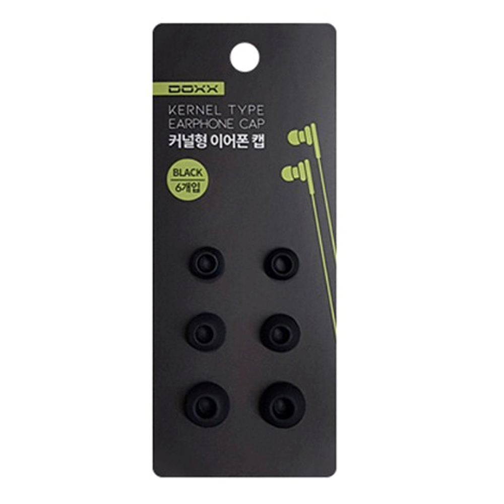 DOXX 커널형 이어폰 캡 (블랙) (DX-EARCAP)