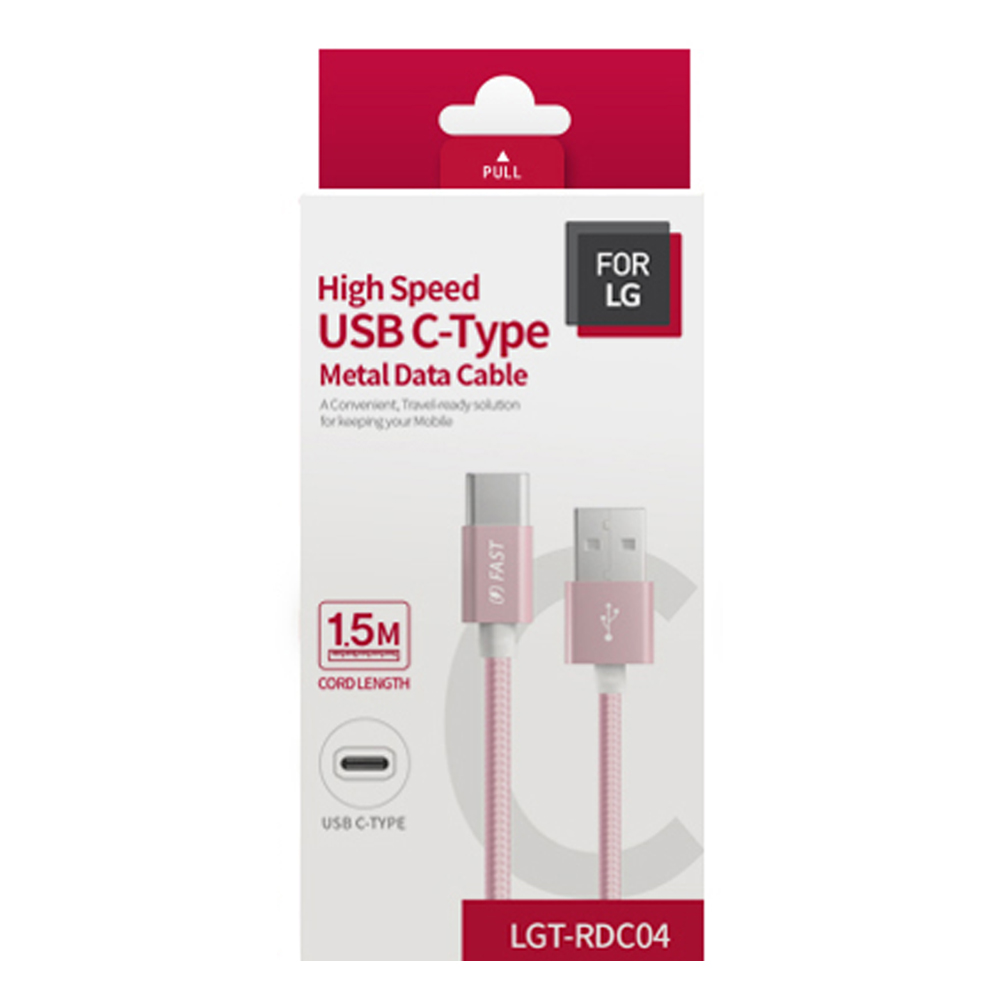 FOR LG C타입 메탈 데이타 케이블1.5m (핑크) (LGT-RDC04)