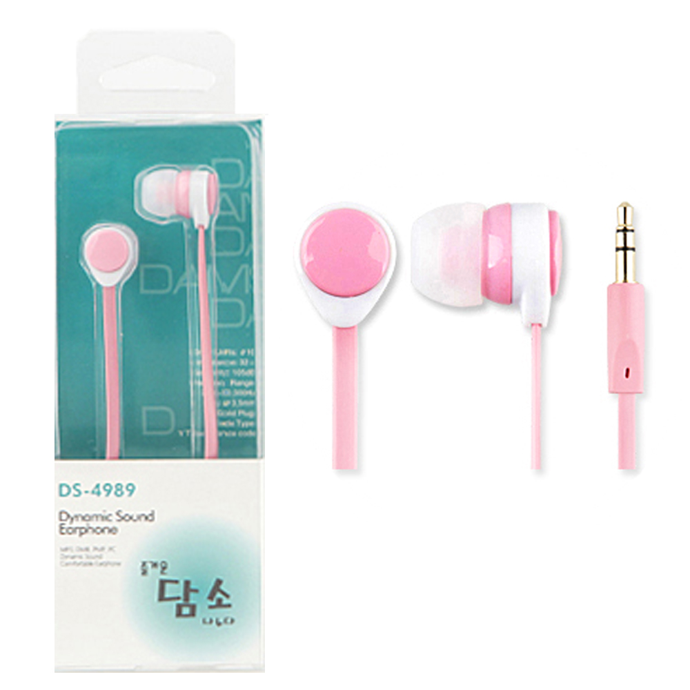 우솔 스마트폰 이어폰 DS-4989 (핑크)