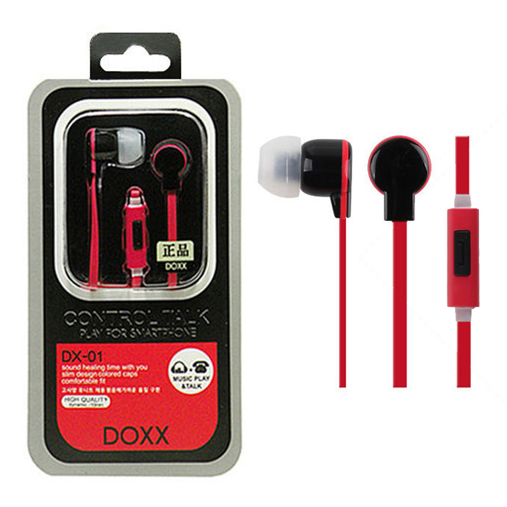 우솔 스마트폰 이어셋 DX-01 (블랙)