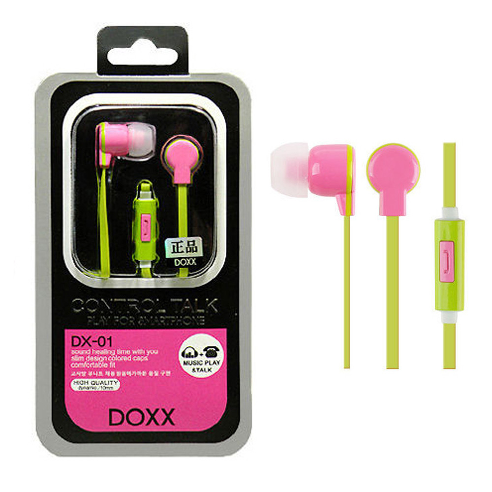 우솔 스마트폰 이어셋 DX-01 (핑크)