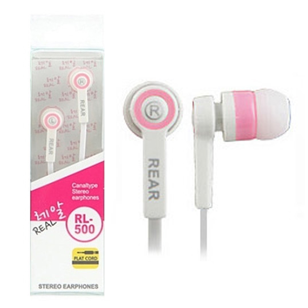 우솔 스마트폰 이어폰 스테레오 RL-500 (핑크)