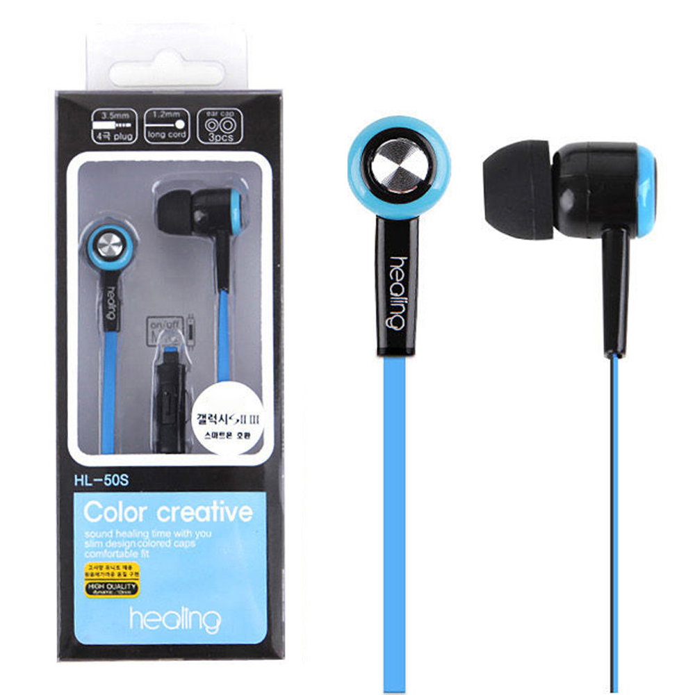 우솔 스마트폰 이어폰 투톤 HL-50S (블루)