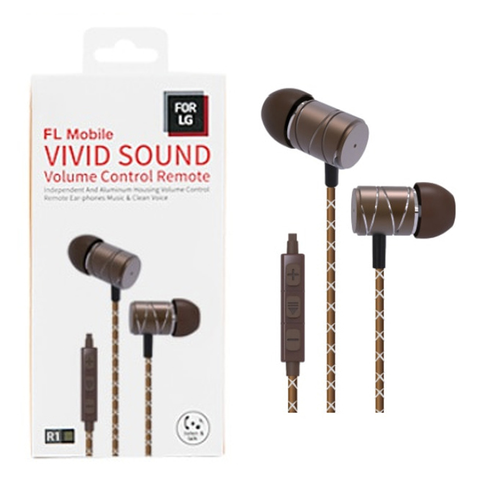 스마티 스마트폰 스테레오 이어폰 LTA-AEP04 (브라운)
