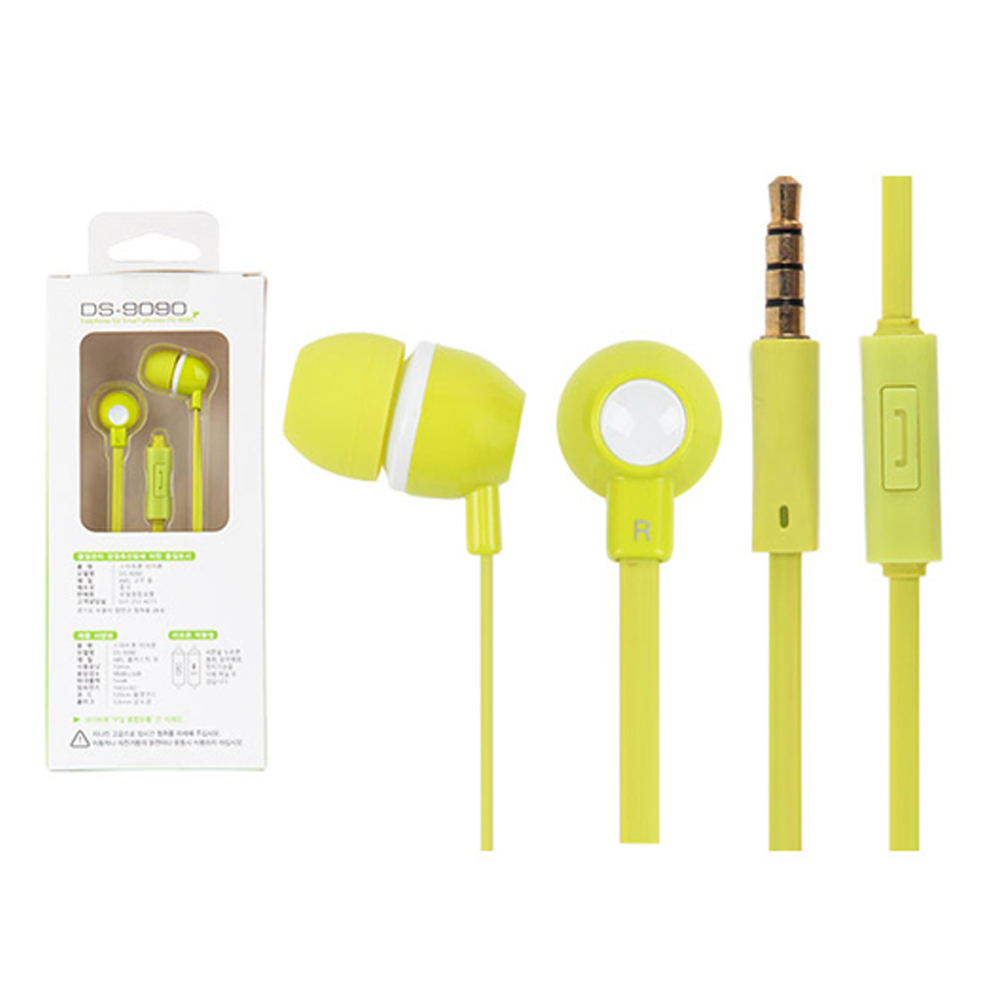 담소 스마트폰 이어셋 DS-9090 (라임)