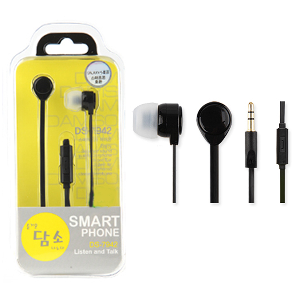 담소 스마트폰 이어셋 DS-7942 (블랙)
