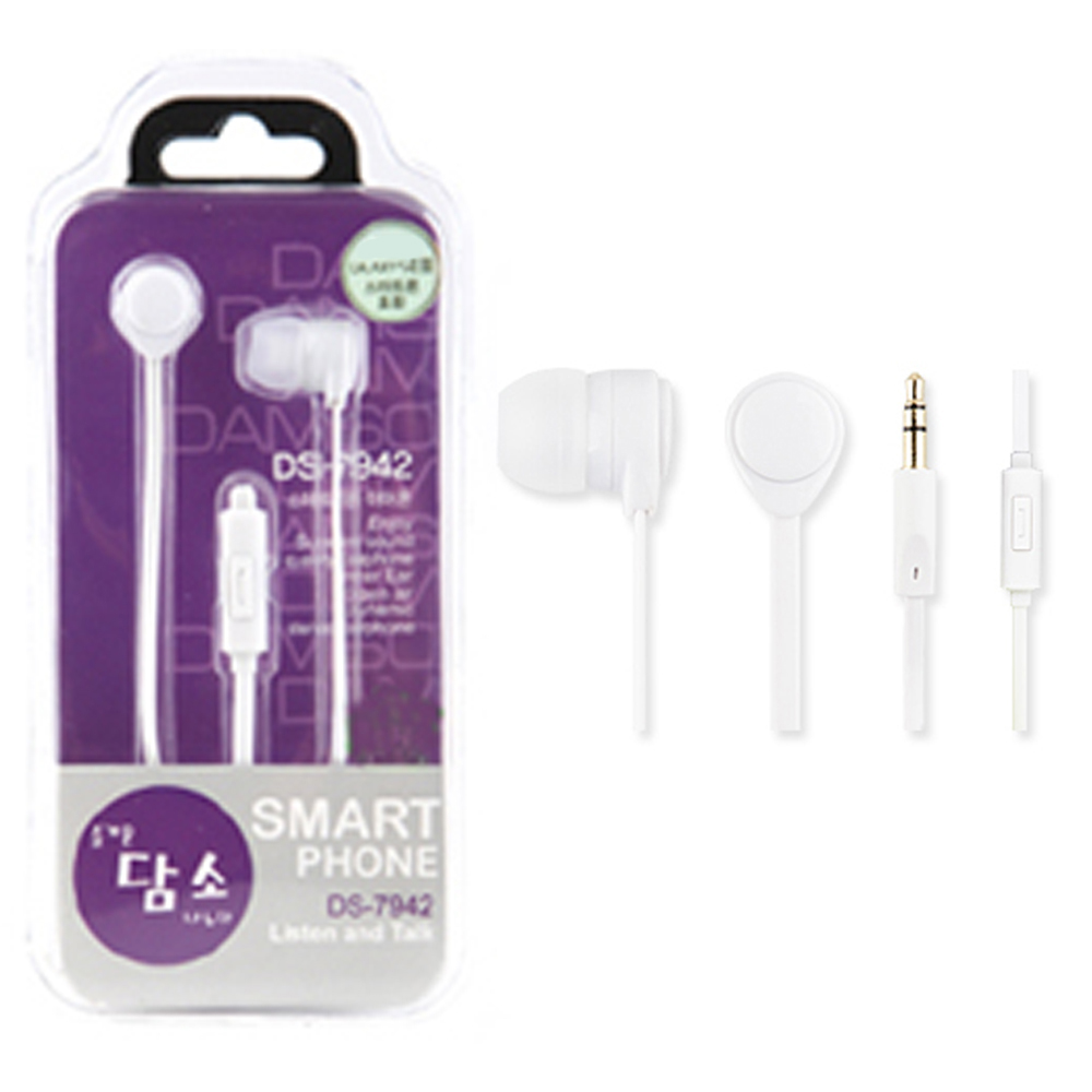 담소 스마트폰 이어셋 DS-7942 (화이트)