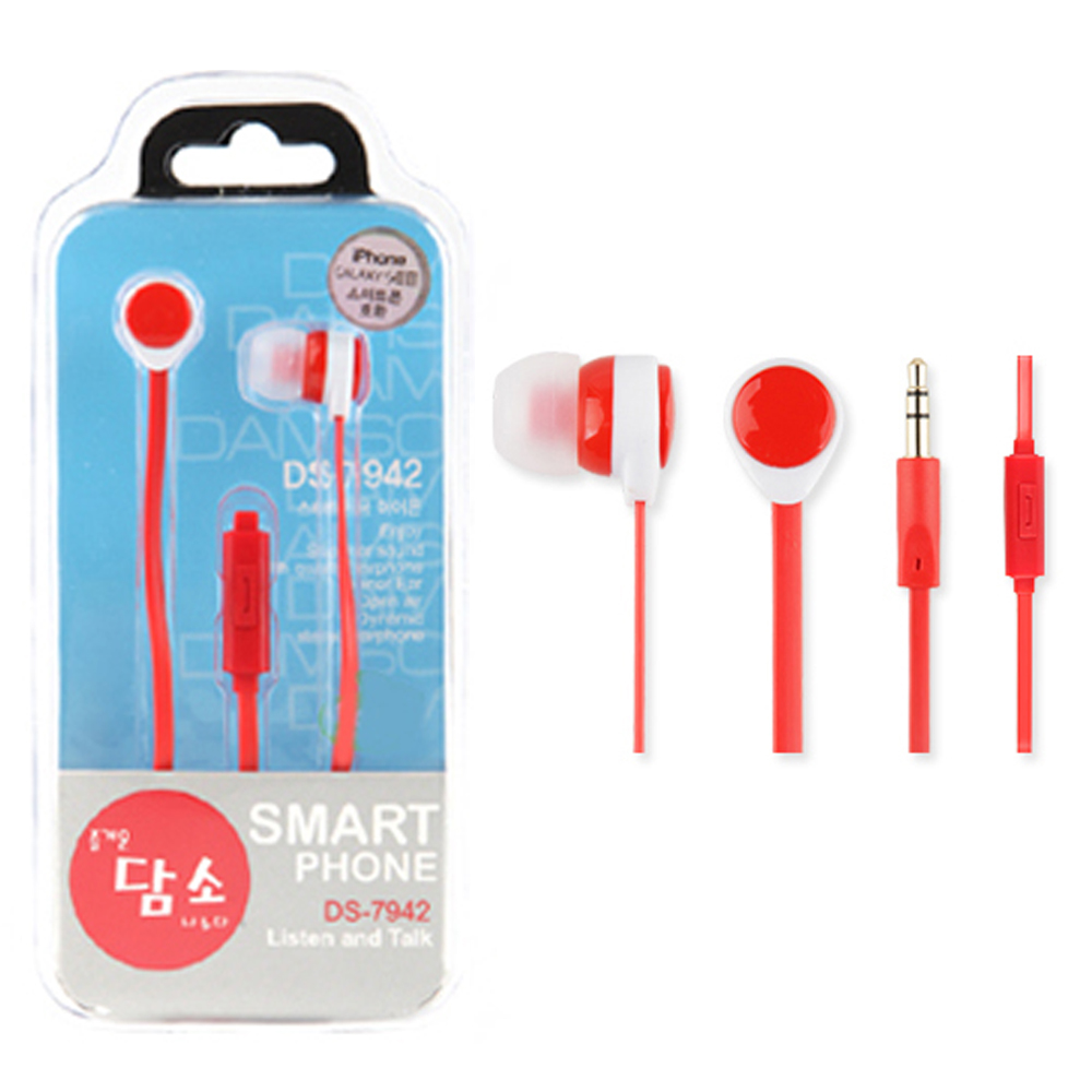 담소 스마트폰 이어셋 DS-7942 (레드)