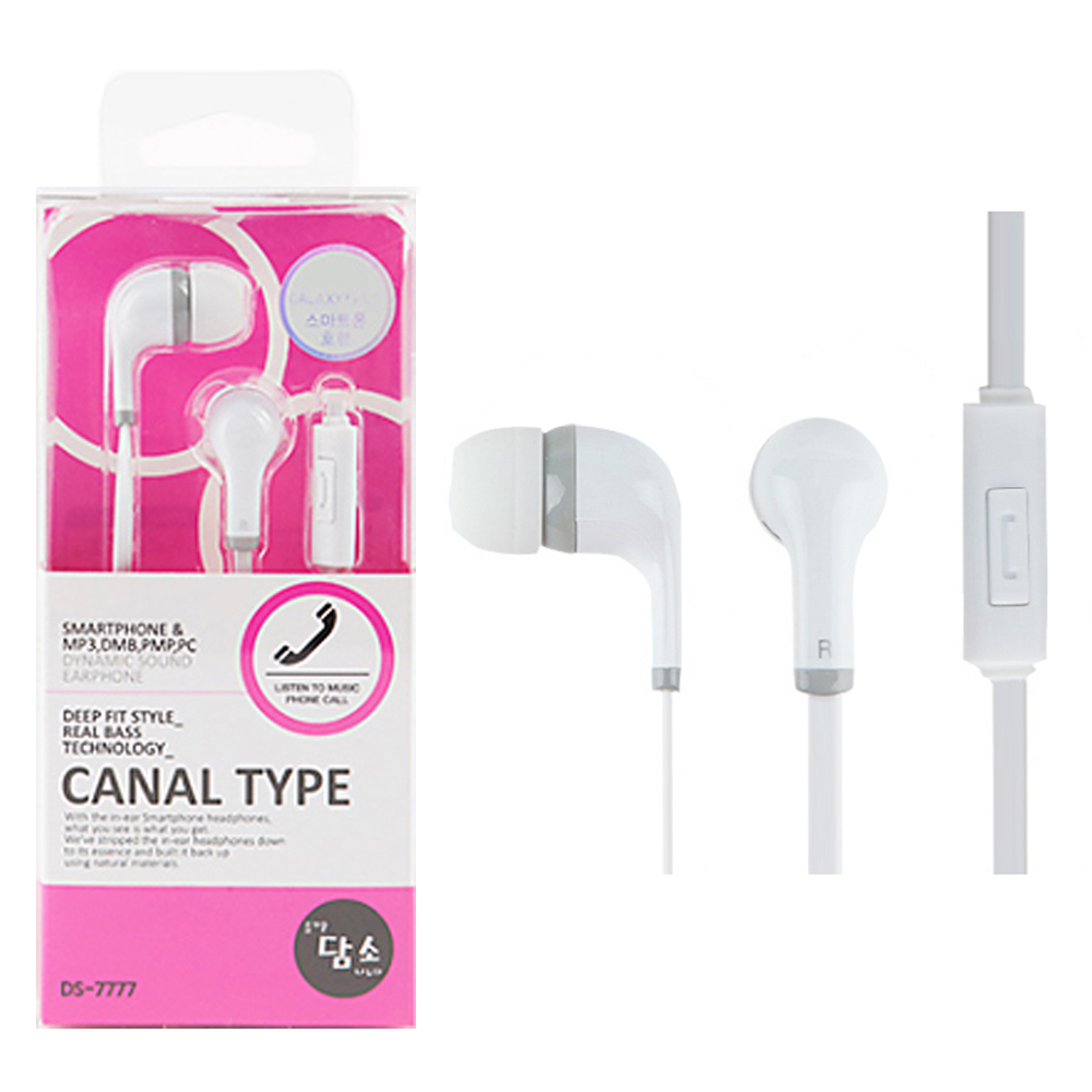 담소 스마트폰 이어셋 DS-7777 (화이트)