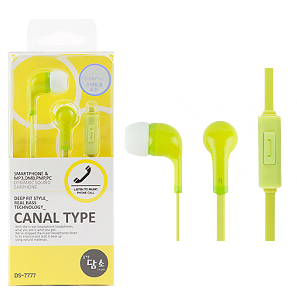 담소 스마트폰 이어셋 DS-7777 (라임)