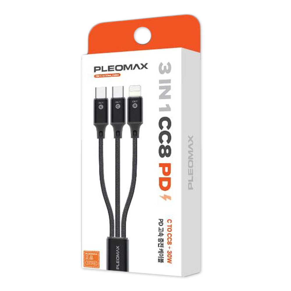 플레오맥스 30W 고속 충전기 멀티 케이블 (PM-C to 3 ONE Cable)