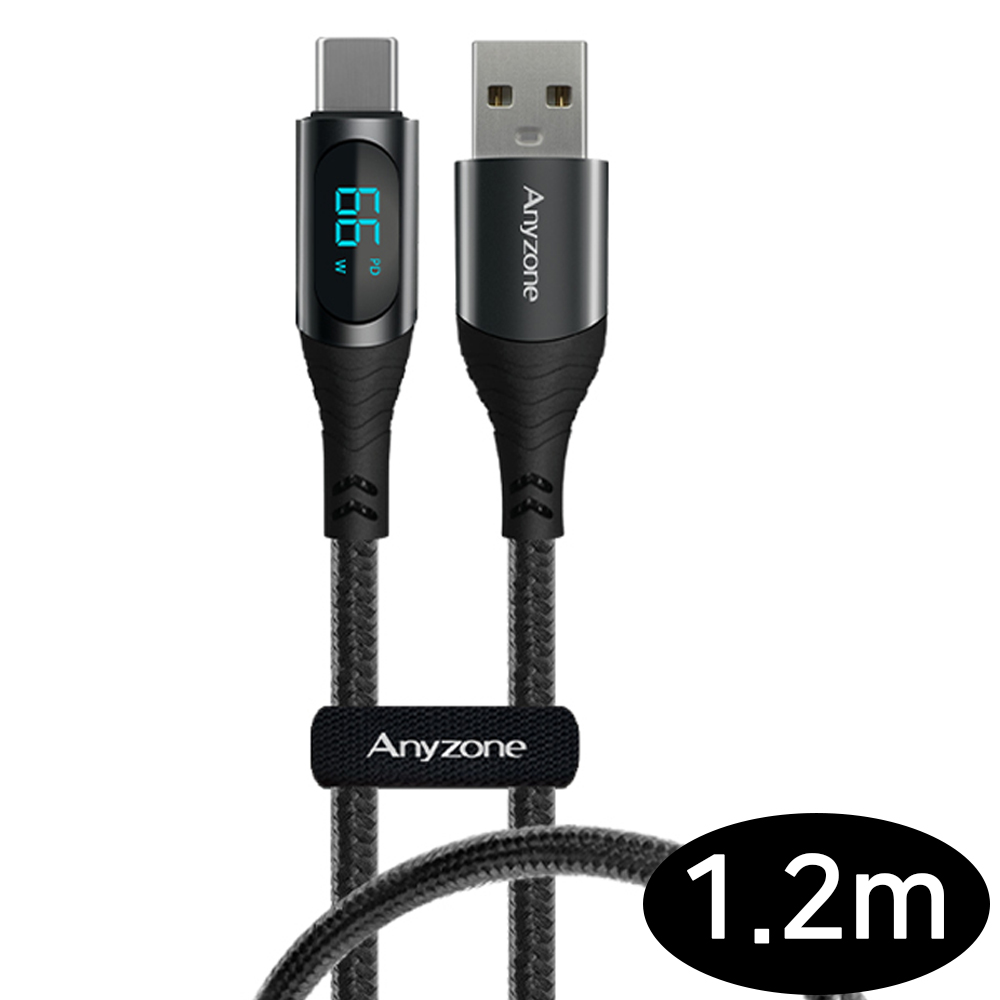 애니존 usb고속충전케이블 66W 초고속 충전 패브릭 LCD USB to C 케이블 (1.2M)