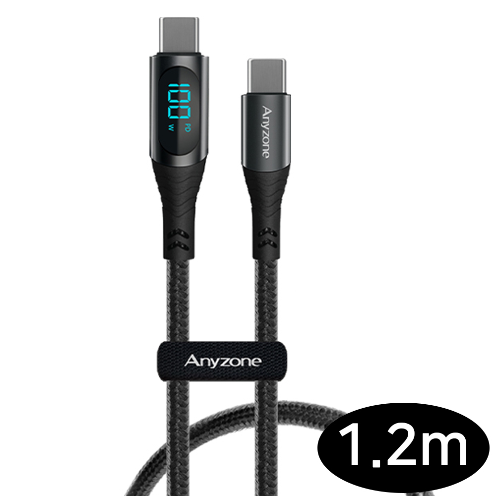 애니존 C타입고속충전케이블 100W 초고속 충전 패브릭 LCD C to C 케이블 (1.2M)
