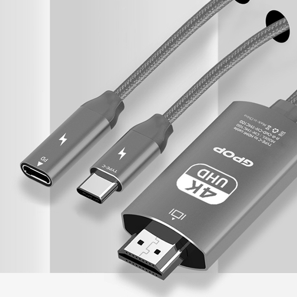 GPOP PD 충전겸용 C to HDMI 미러링 케이블 (CW-TMC100)