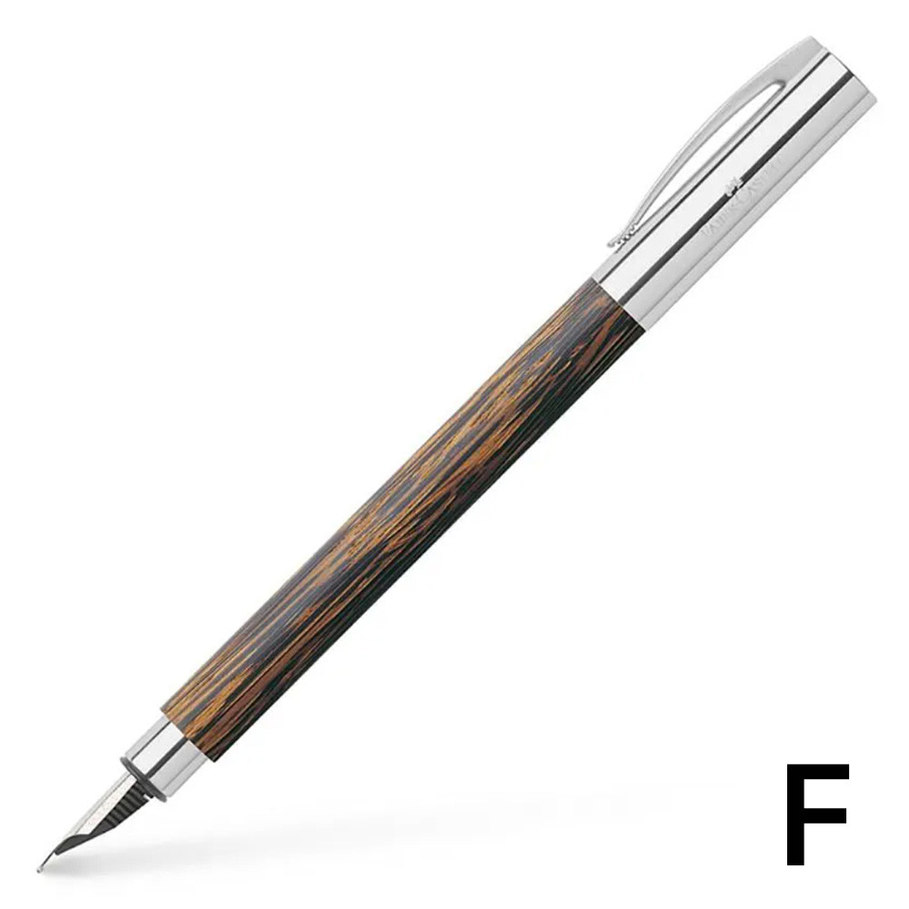 파버카스텔 만년필 엠비션 코코넛 F (148171) (각인선택)