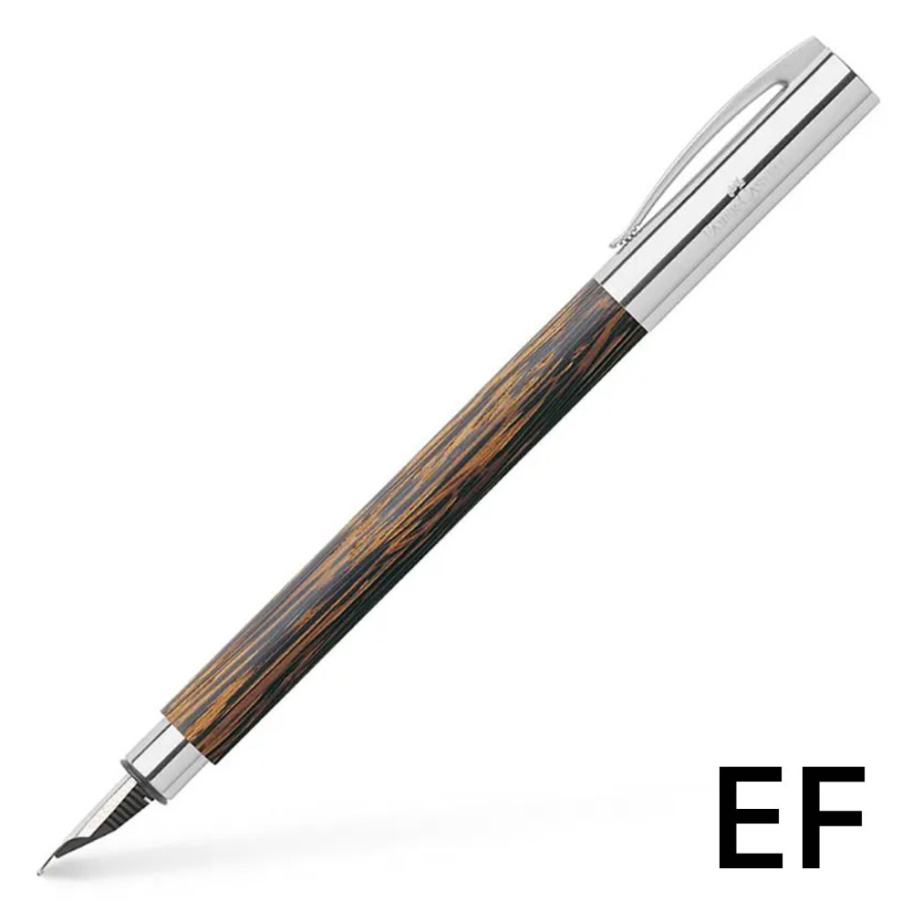 파버카스텔 만년필 엠비션 코코넛 EF (148172) (각인선택)