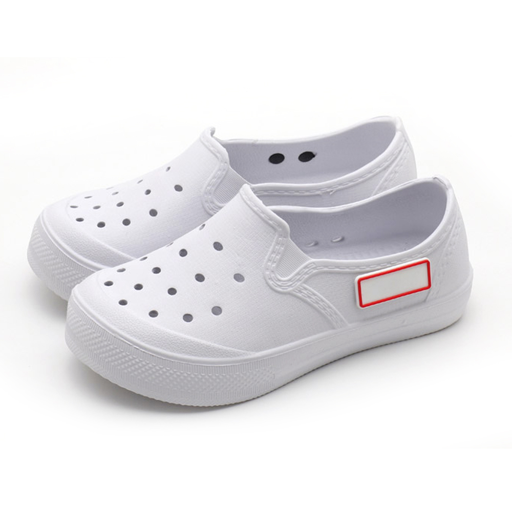 GD9 네임 EVA 실내화 A형 (레드) (택1)