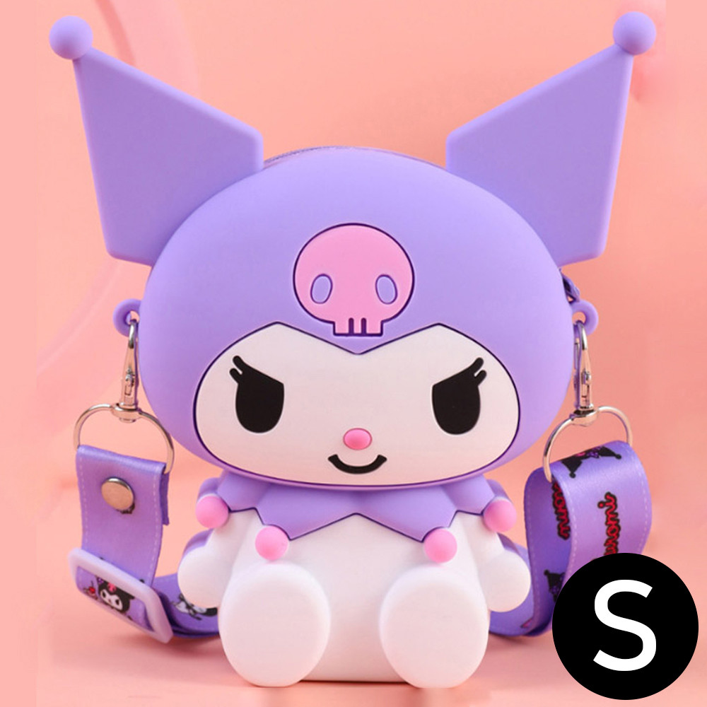 나라 아동가방 쿠로미 전신 크로스백 (퍼플) (S)