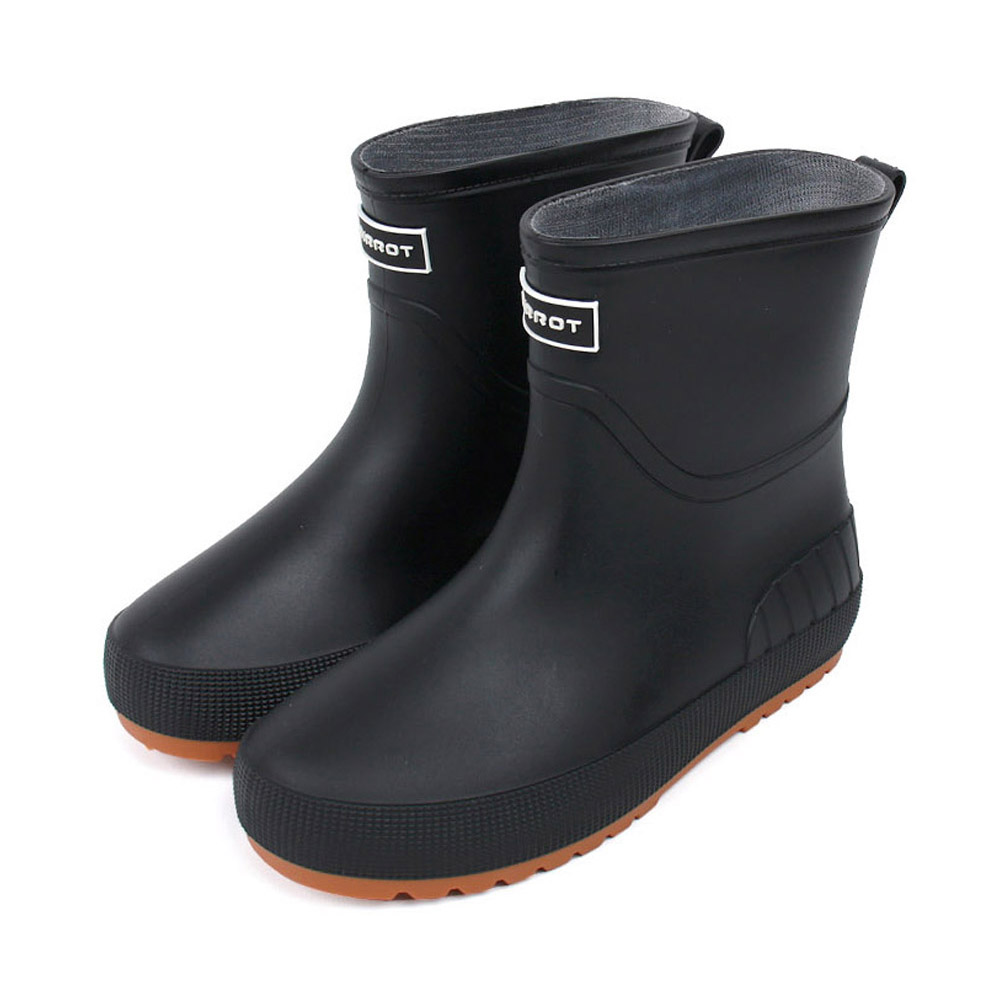 코브 아동장화 투톤 패션 레인부츠 (블랙) (택1) 어린이 캐릭터 장화