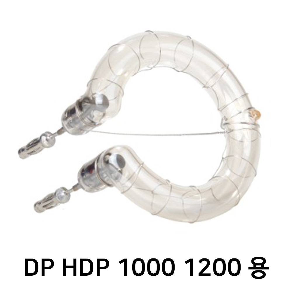 포멕스 사진조명 플래시 튜브 (QT15) Dp HDp 1000 1200 전용 (플러그 타입)