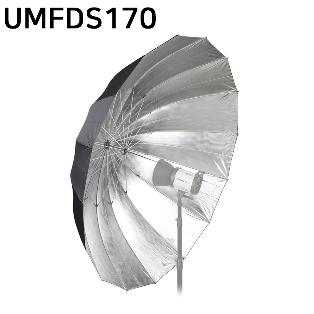 포멕스 사진조명 촬영장비 엄브렐러 지름 170cm deep depth (UMFDS170) (실버)