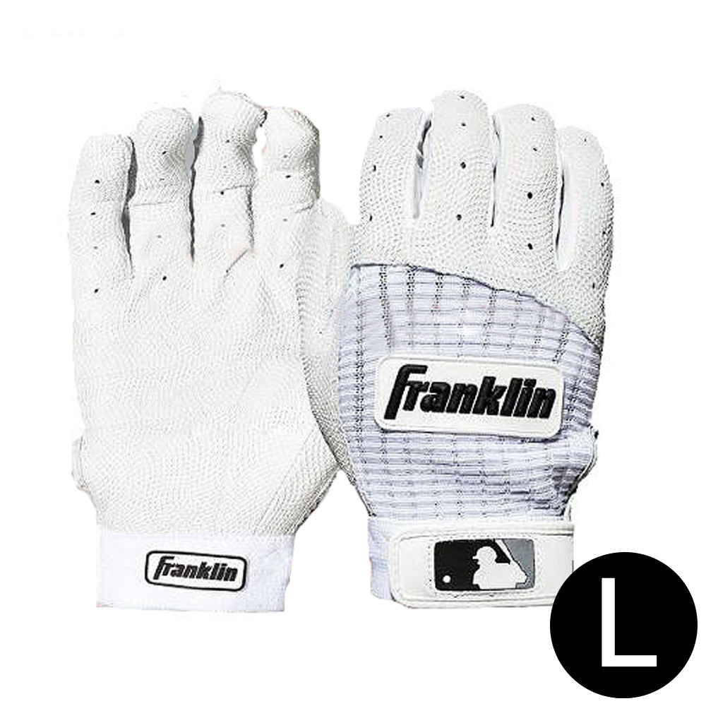 프랭클린 PRO 클래식 야구 배팅장갑 화이트 F4 (L)
