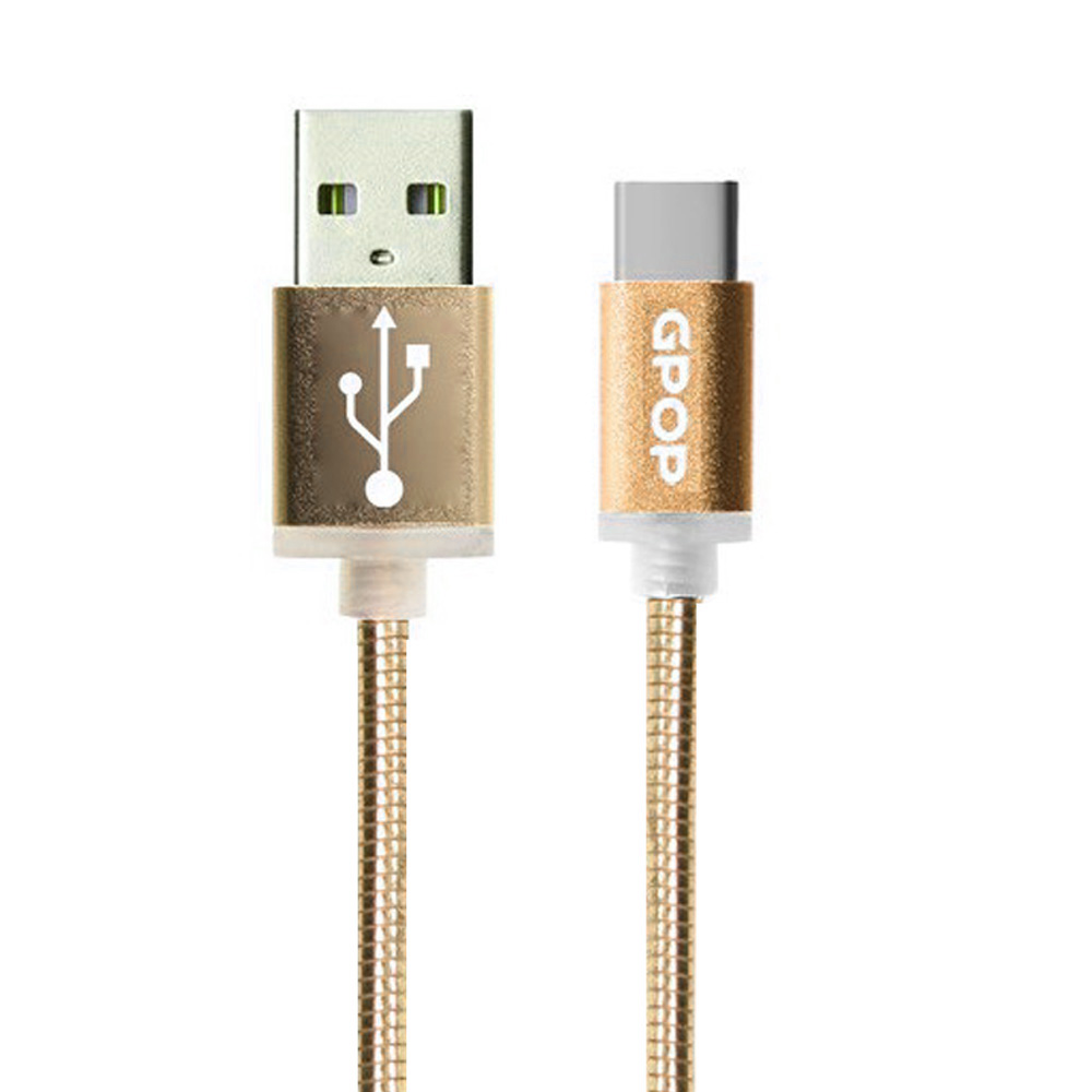 GPOP 메탈 2.4A 급속충전 케이블 (C-TYPE) (골드)