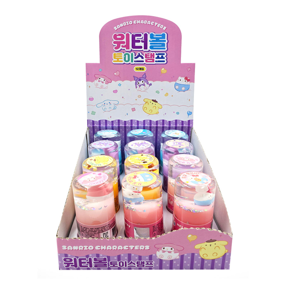 그린피앤에스 칭찬도장 산리오캐릭터즈 워터볼 토이스탬프 1박스 (12개입)