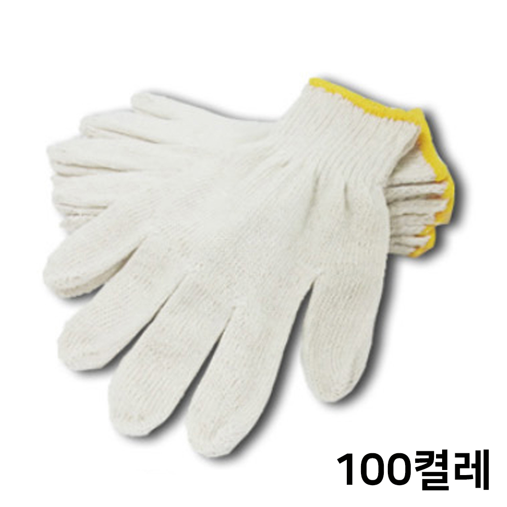 GUARDMAN 고급 면장갑 35g (100개입) 목장갑 작업 안전장갑