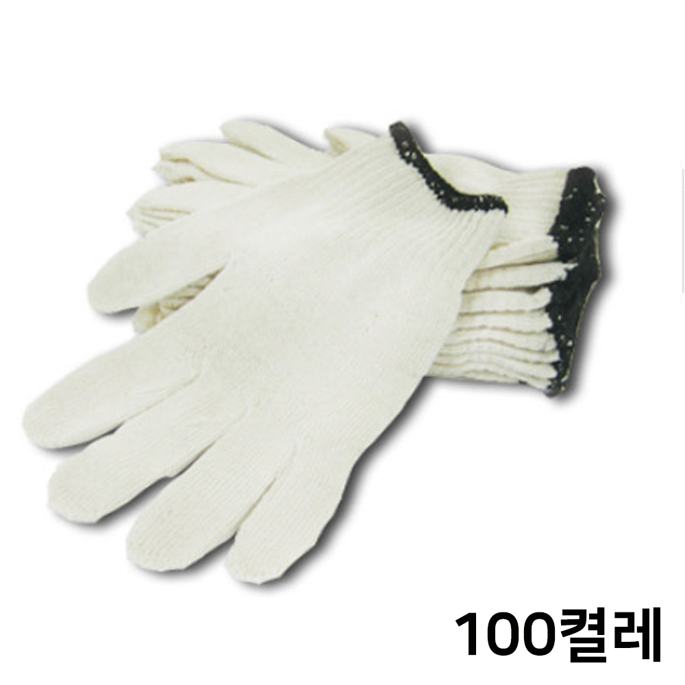 GUARDMAN 고급 면장갑 40g (100개입) 목장갑 작업 안전장갑