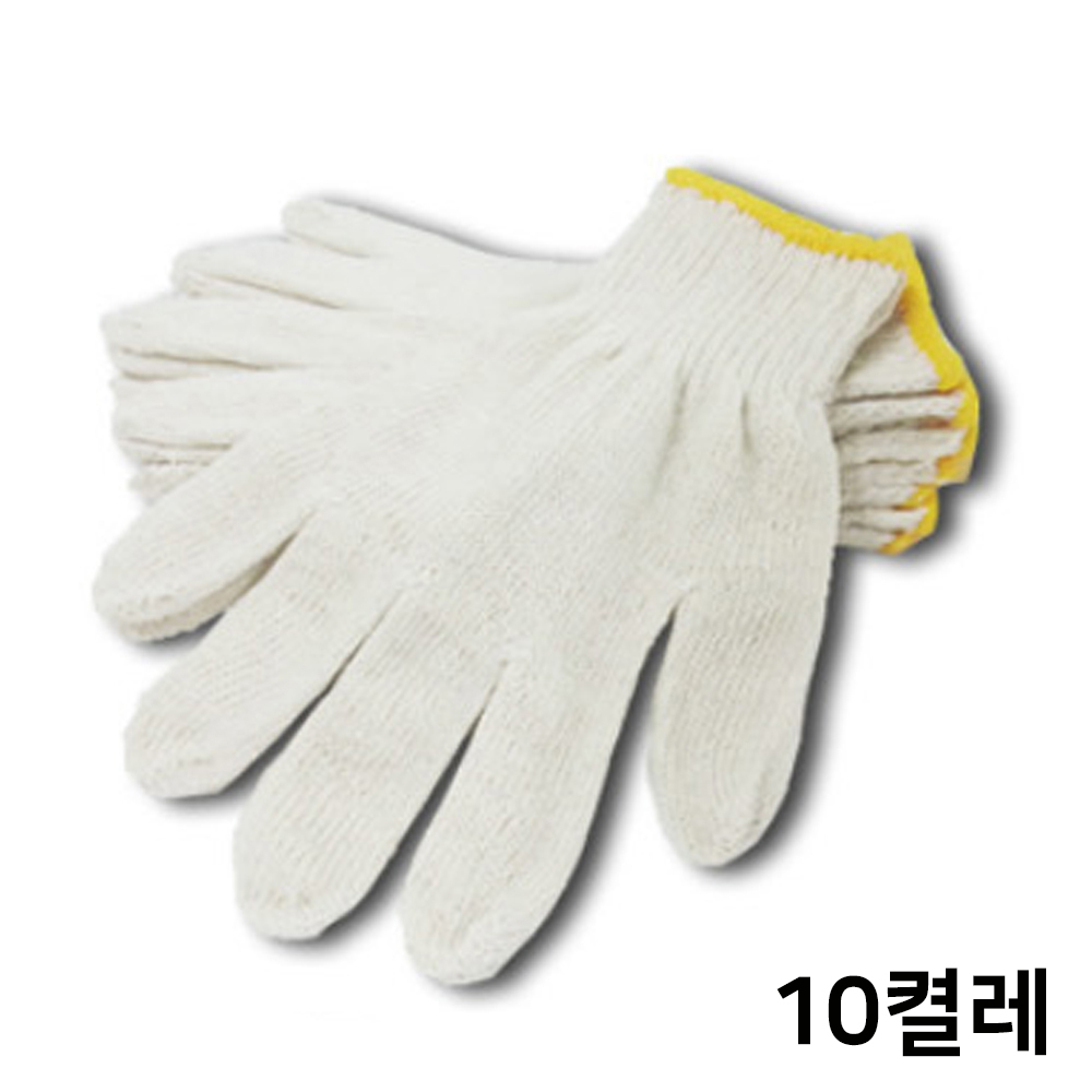 GUARDMAN 고급 면장갑 35g (10개입) 목장갑 작업 안전장갑
