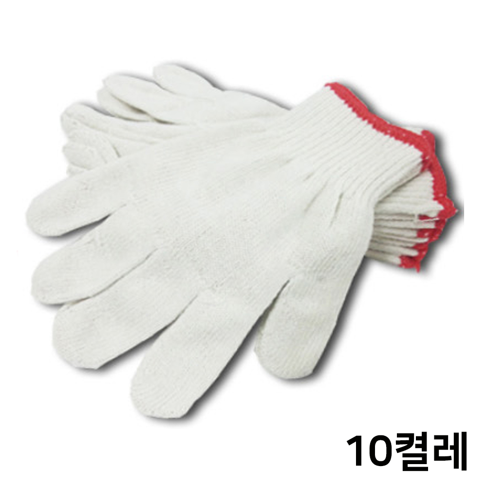 GUARDMAN 고급 면장갑 45g (10개입) 목장갑 작업 안전장갑