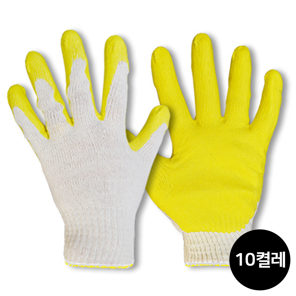 GUARDMAN 반코팅 장갑 노랑색 10G (10개입) 목장갑 코팅장갑 작업 안전장갑