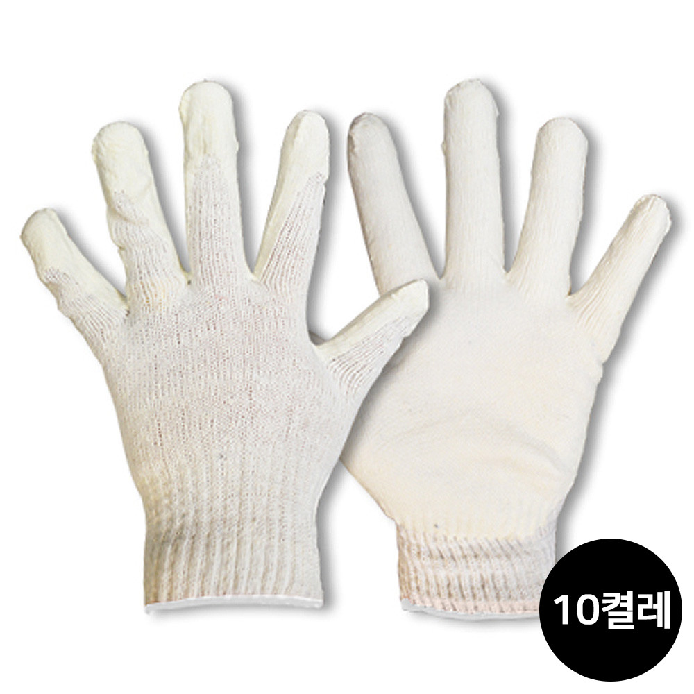 GUARDMAN 반코팅 장갑 흰색 10G (10개입) 목장갑 코팅장갑 작업 안전장갑