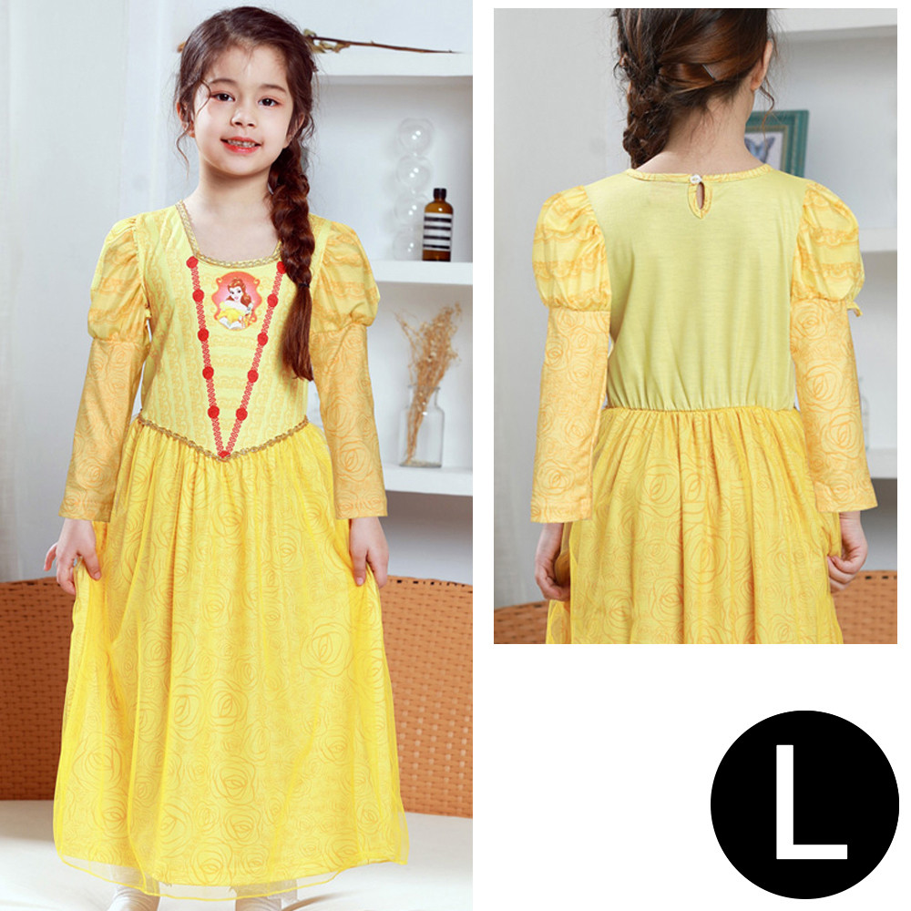 한중 벨 일반형 긴팔 아동 실내복 21 (L)