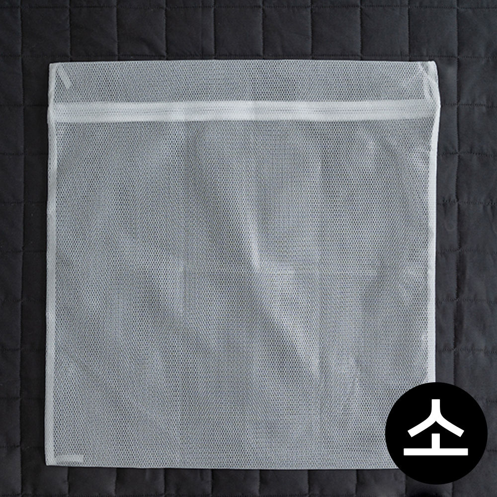 해피니 빨래 세탁망 60x60cm (소형)