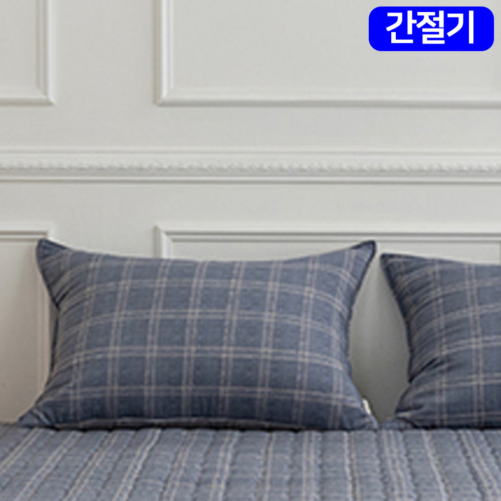 해피니 베이직체크 마이크로모달 간절기 베개커버 (50x70cm) (블루)