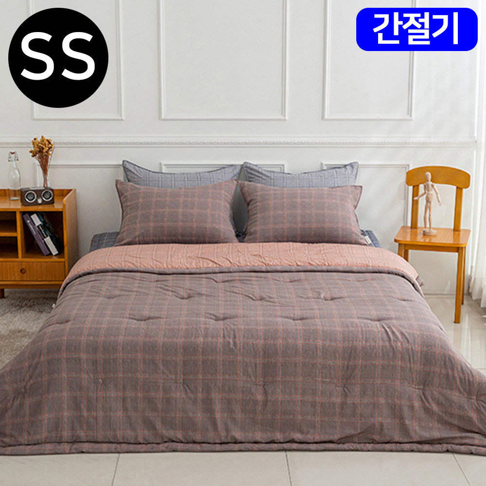 해피니 베이직체크 마이크로모달 간절기 이불 베개커버세트 슈퍼싱글 SS (브라운)