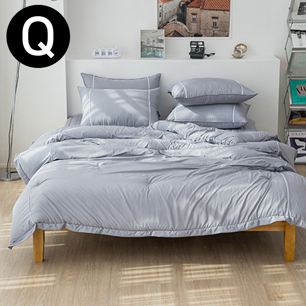 해피니 테라피 M2 호텔 차렵 이불 베개커버세트 퀸 Q (그레이)