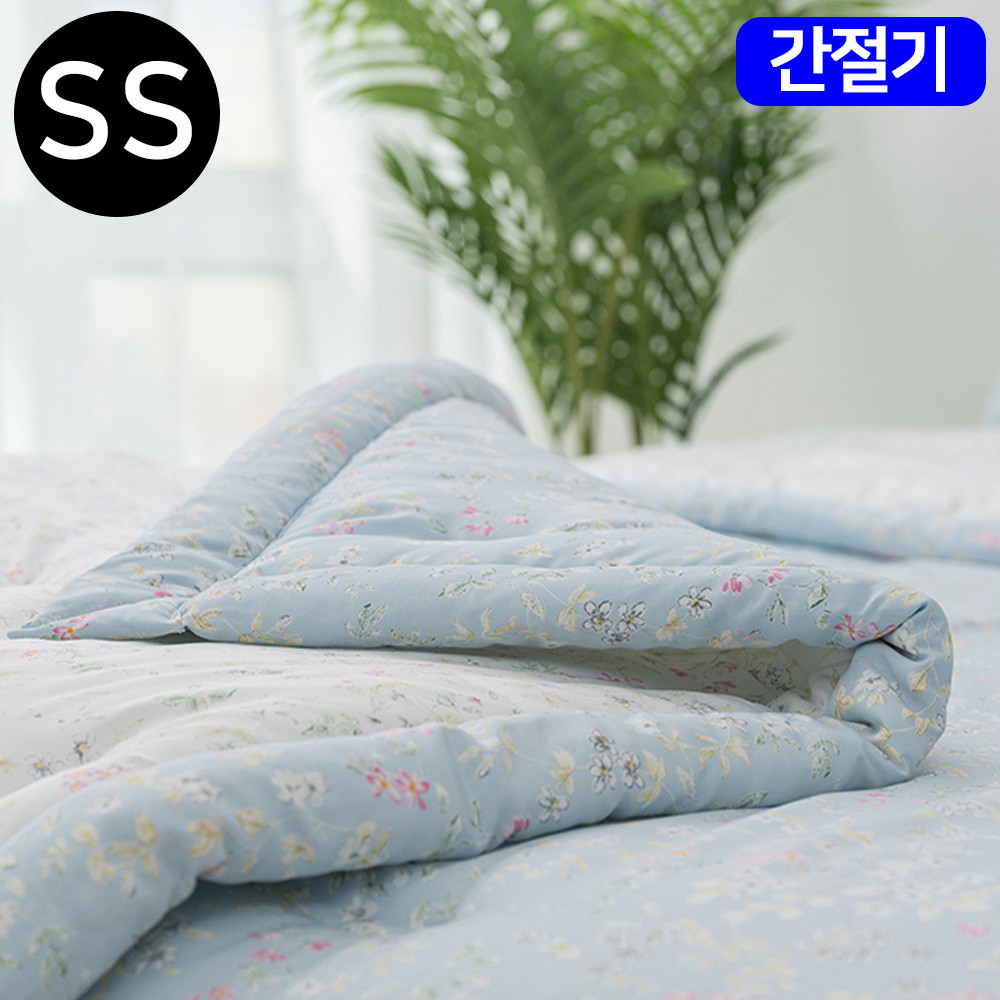해피니 빈티지플라워 마이크로 모달 간절기 이불 슈퍼싱글 SS (블루)