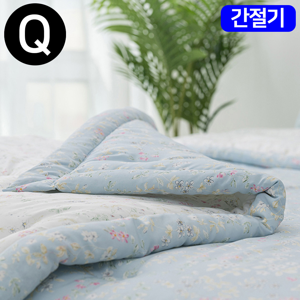 해피니 빈티지플라워 마이크로 모달 간절기 이불 퀸 Q (블루)