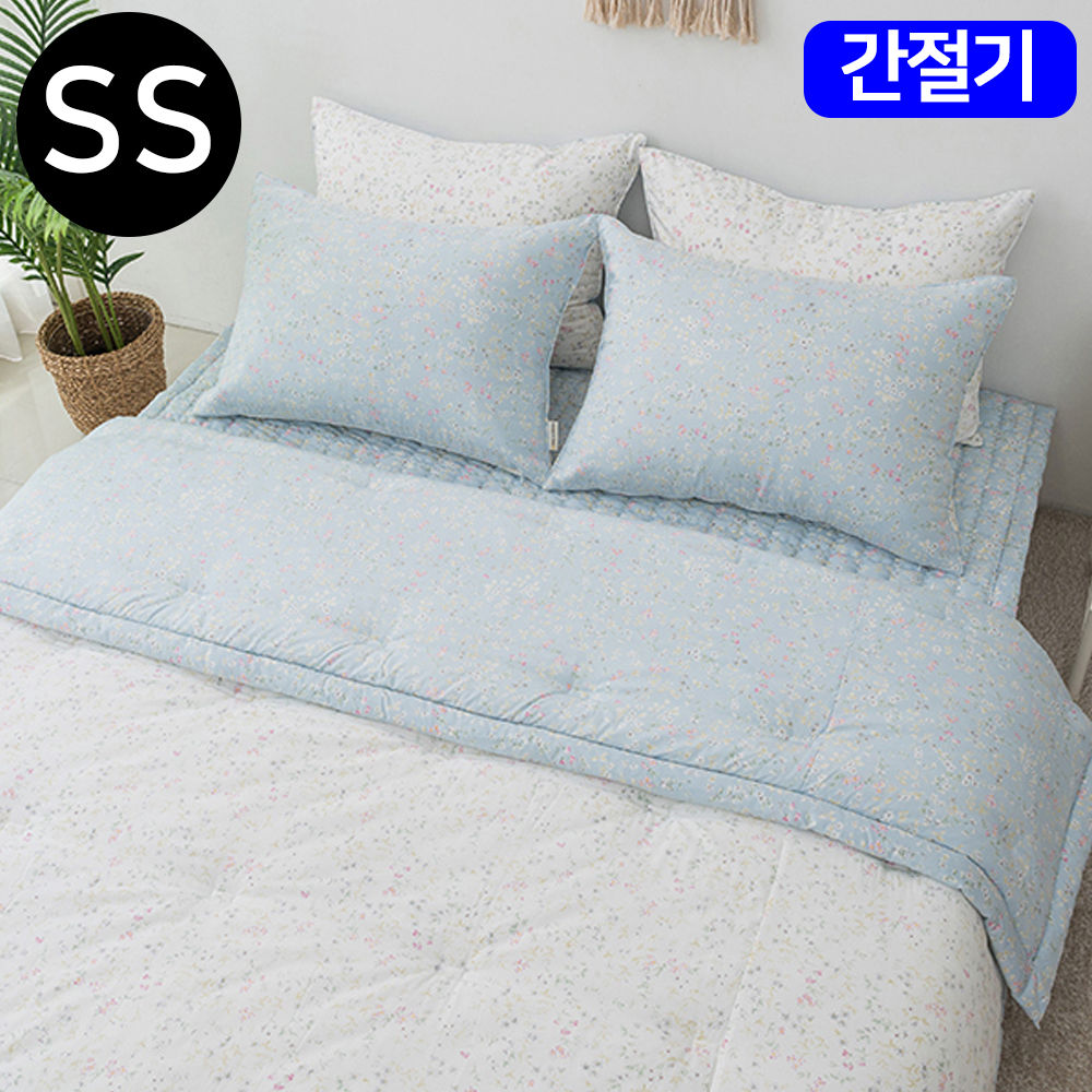 해피니 빈티지플라워 마이크로 모달 간절기 이불 베개커버세트 슈퍼싱글 SS (블루)