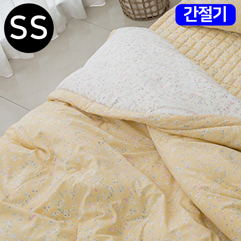 해피니 빈티지플라워 마이크로 모달 간절기 이불 패드세트 슈퍼싱글 SS (옐로우)